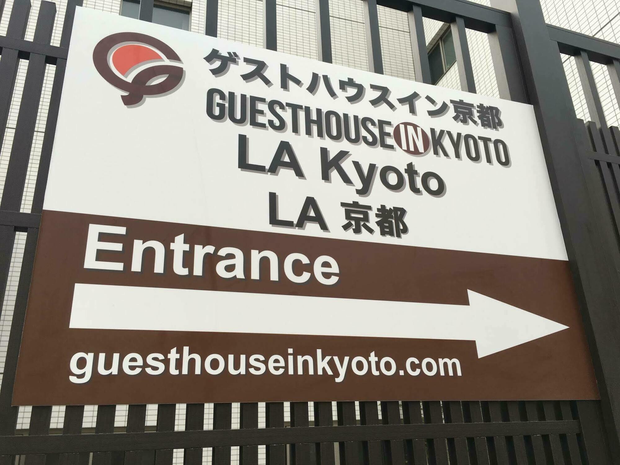 La Kyoto Leilighet Eksteriør bilde